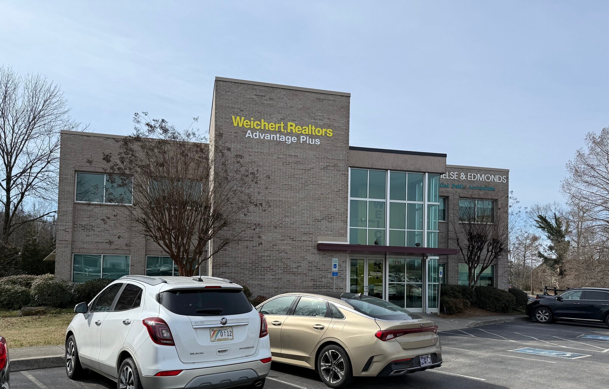 10160 Parkside Dr, Knoxville, TN for lease Primary Photo- Image 1 of 14