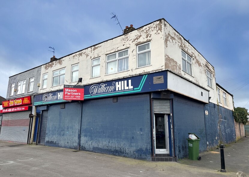 239/241 Finch Ln, Liverpool for lease - Building Photo - Image 3 of 3