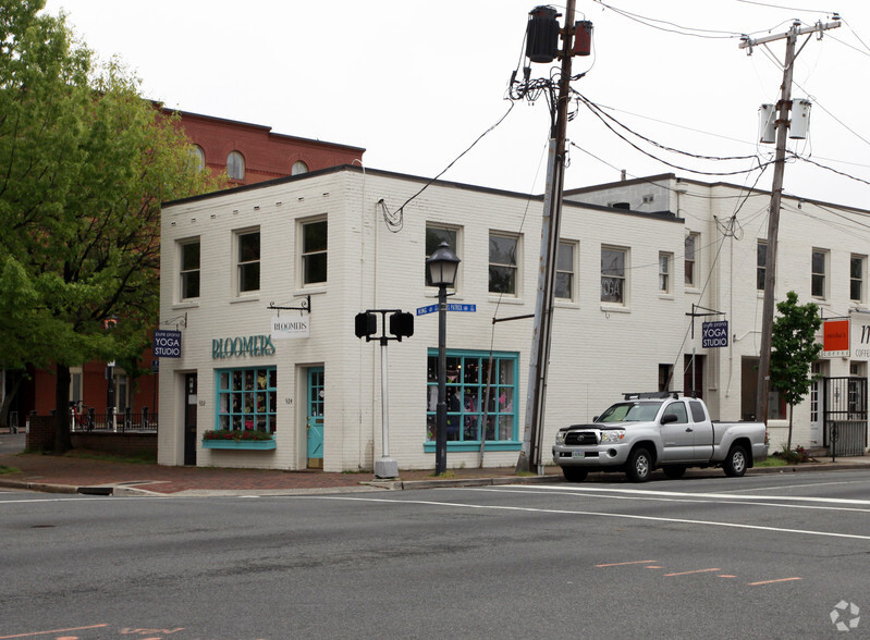 922-924 King St, Alexandria, VA for sale - Building Photo - Image 1 of 1