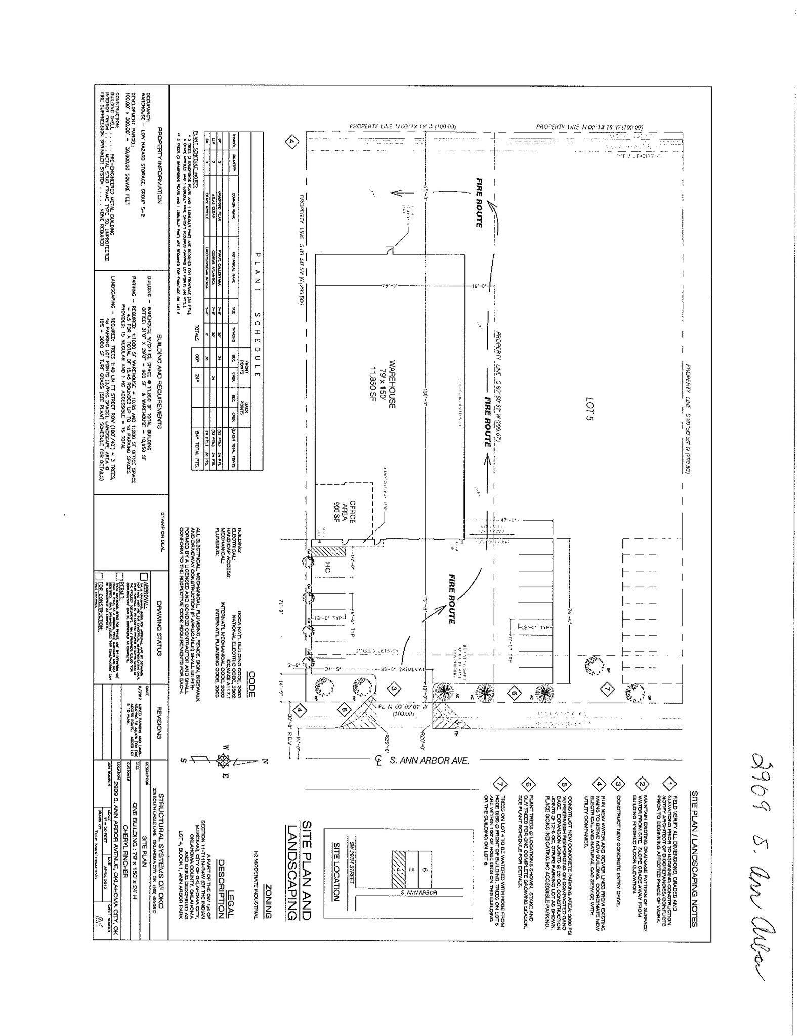 2909 S Ann Arbor, Oklahoma City, OK for lease Site Plan- Image 1 of 1