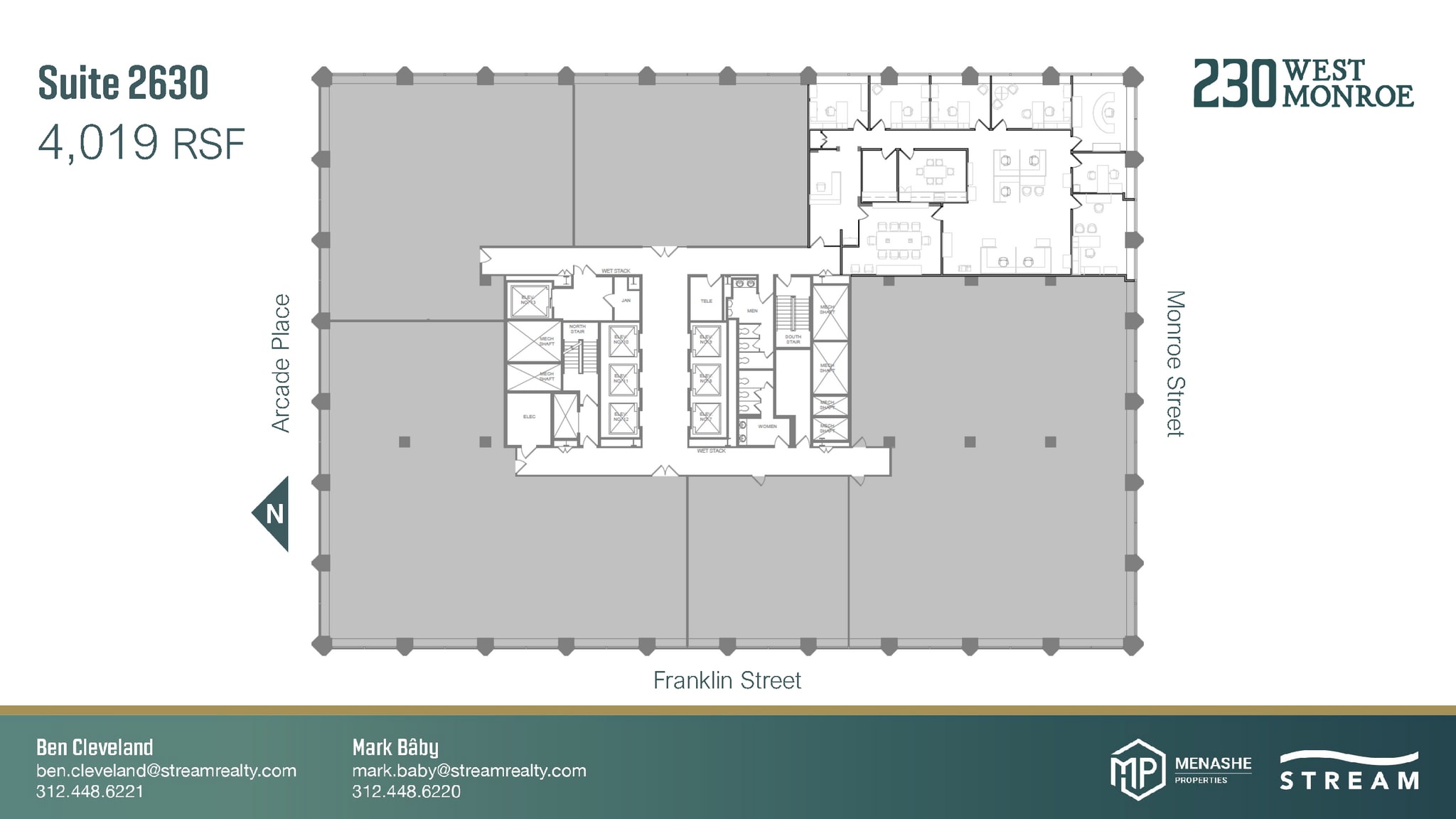 230 W Monroe St, Chicago, IL for lease Floor Plan- Image 1 of 1