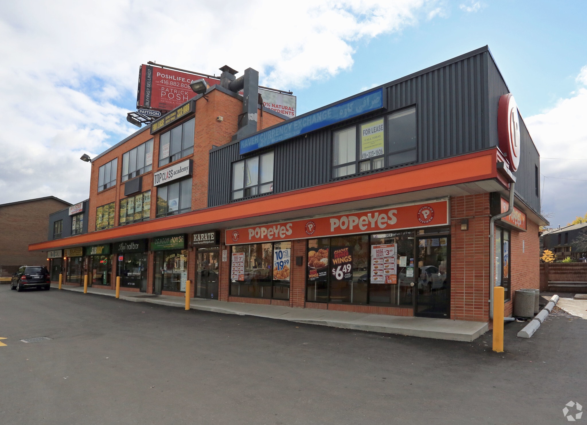 223-251 Sheppard Ave E, Toronto, ON for sale Primary Photo- Image 1 of 1