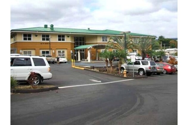 82 Puuhonu Pl, Hilo, HI à louer - Photo du bâtiment - Image 2 de 12