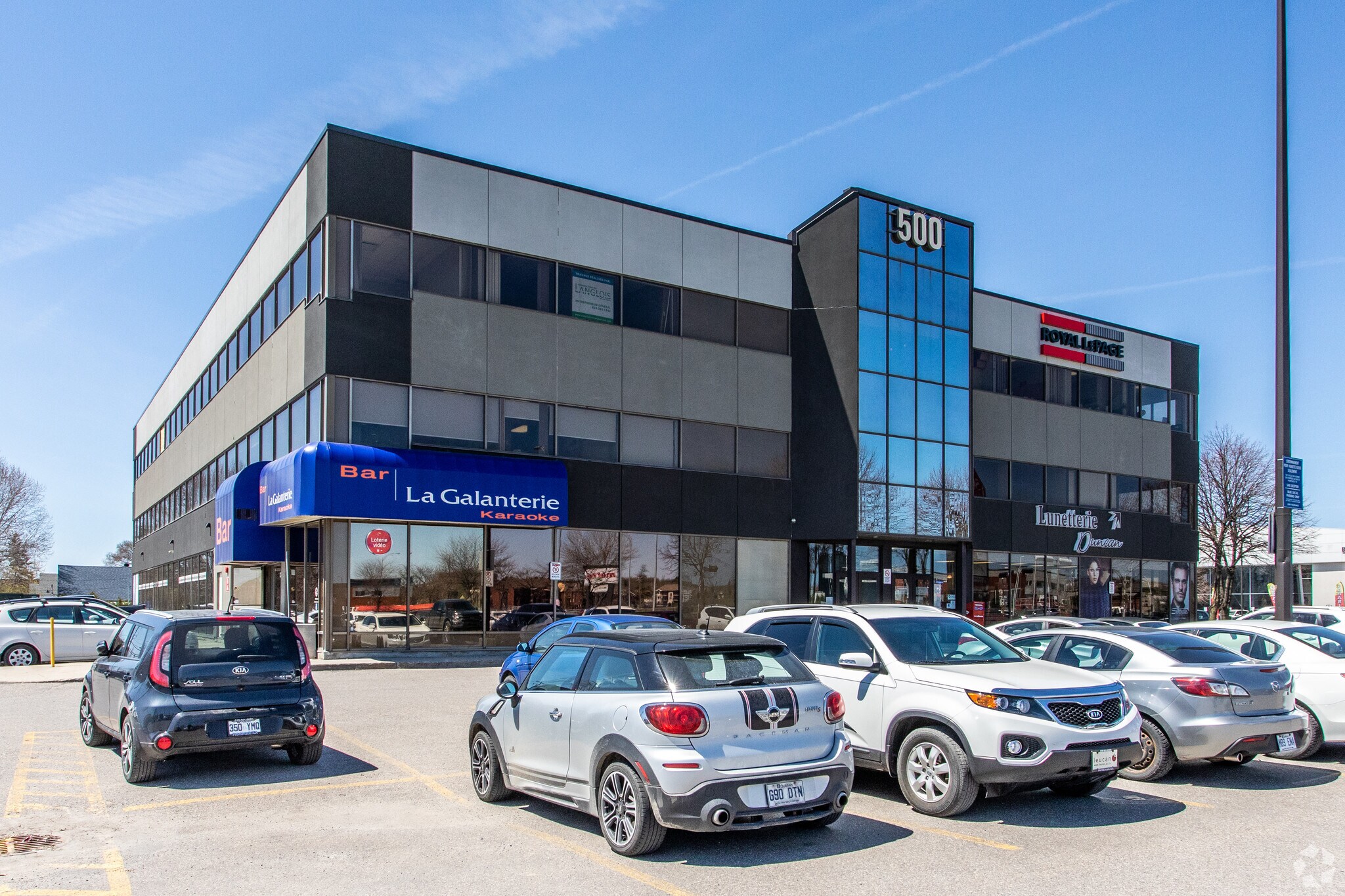 480-500 Boul Gréber, Gatineau, QC for sale Primary Photo- Image 1 of 1