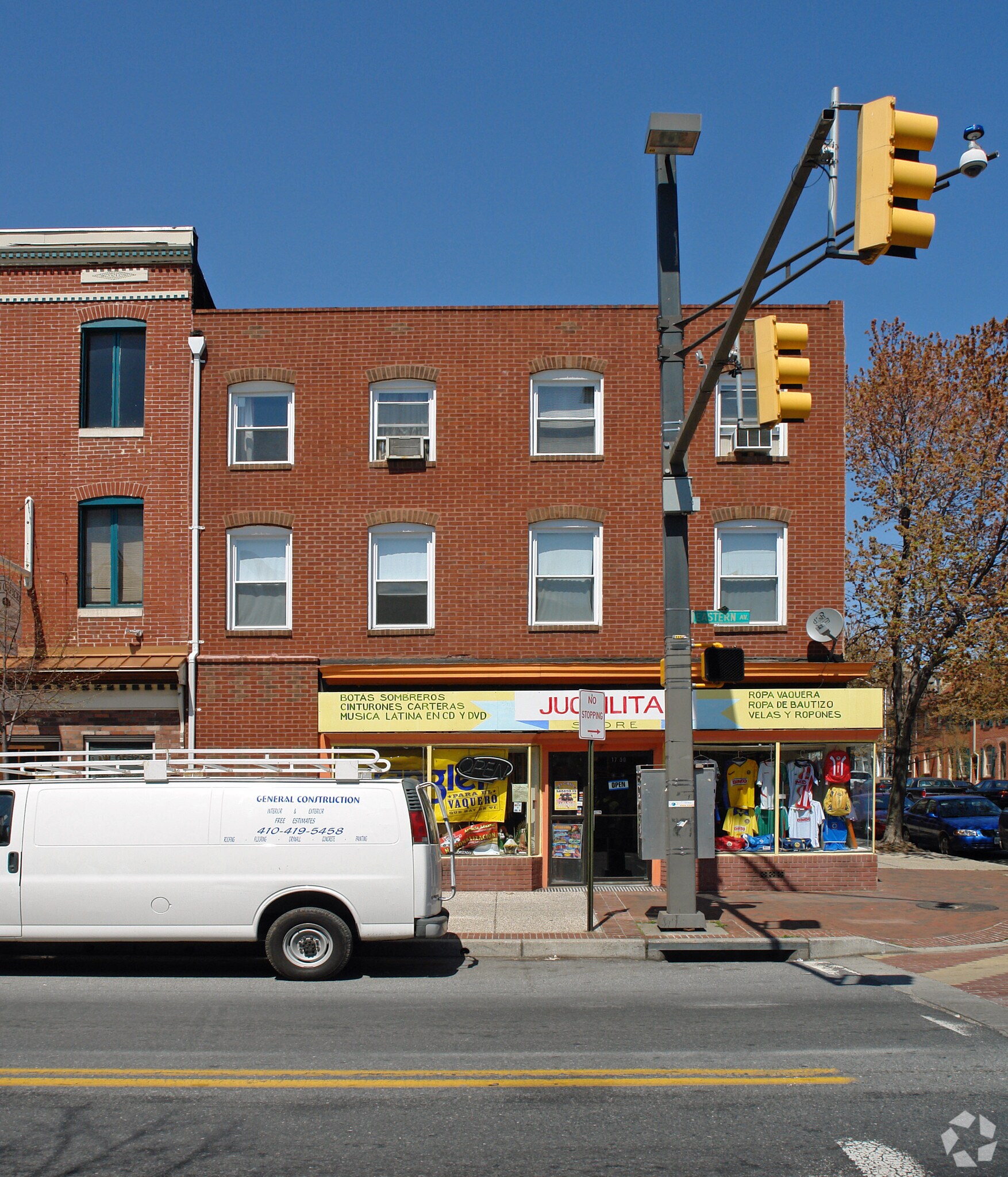 1750 Eastern Ave, Baltimore, MD for sale Primary Photo- Image 1 of 3
