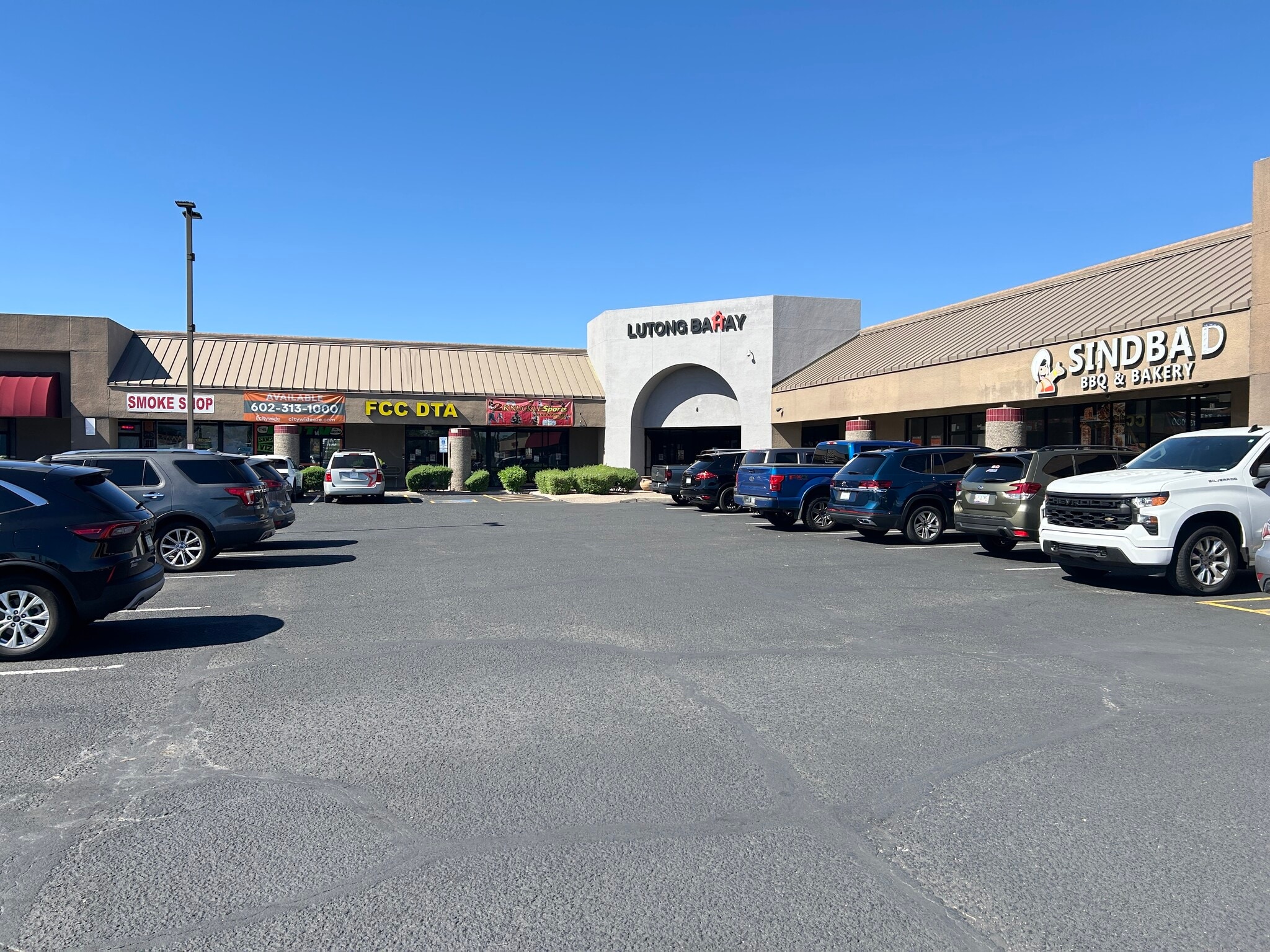 9250 N 43rd Ave, Glendale, AZ for lease Primary Photo- Image 1 of 11