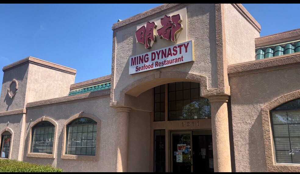 1211 Broadway, Sacramento, CA for sale - Primary Photo - Image 1 of 6