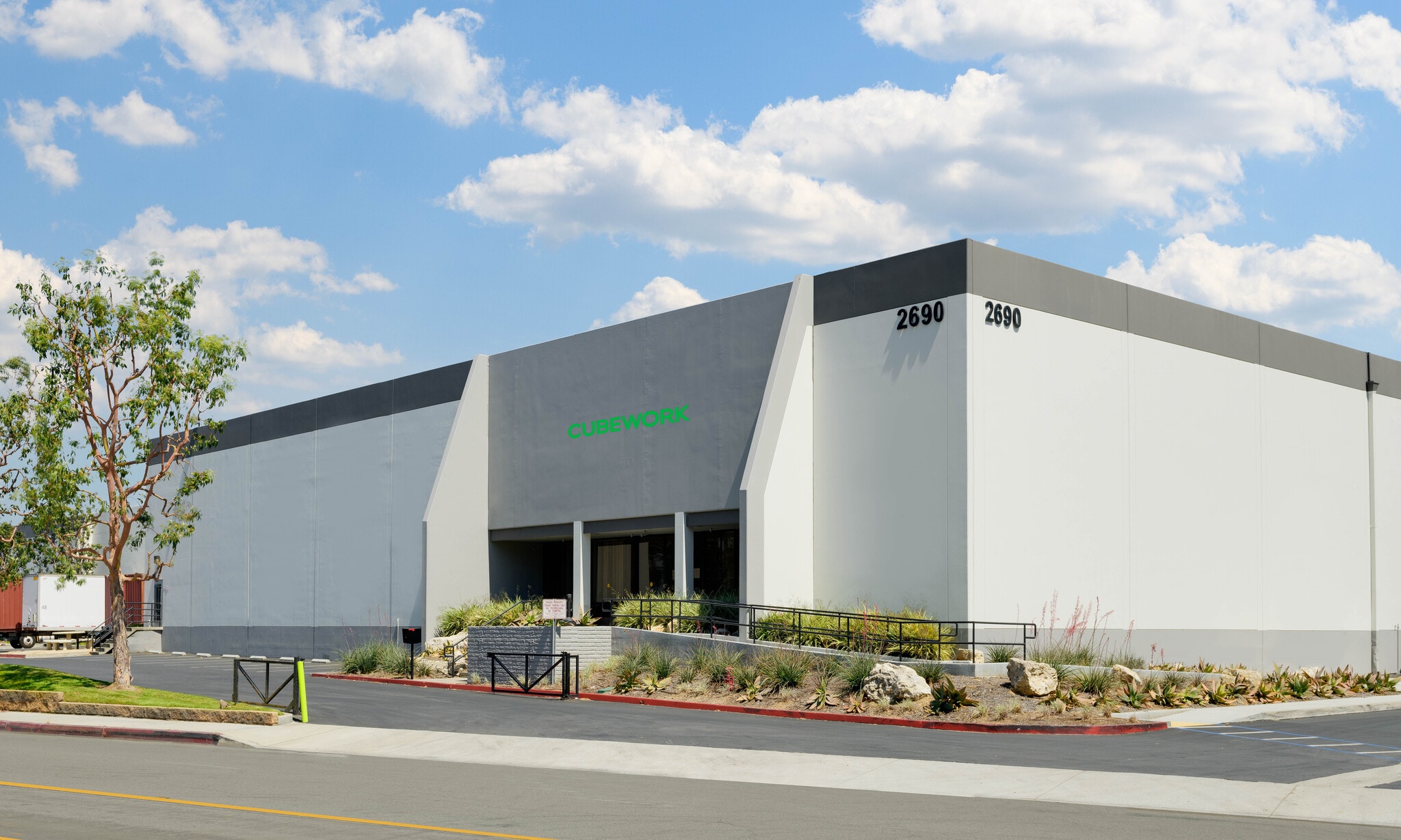 2690 Pellissier Pl, City Of Industry, CA for lease Building Photo- Image 1 of 18