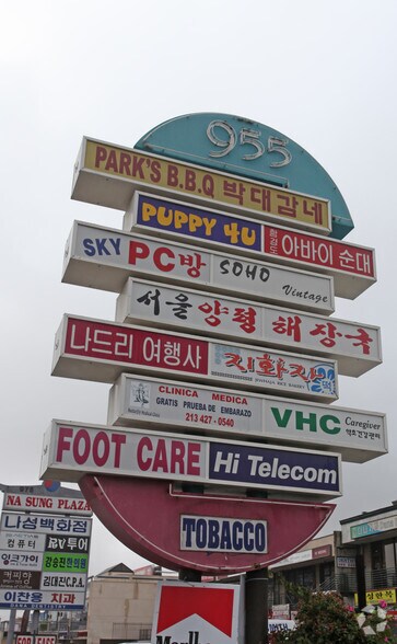 955 S Vermont Ave, Los Angeles, CA for lease - Building Photo - Image 2 of 5