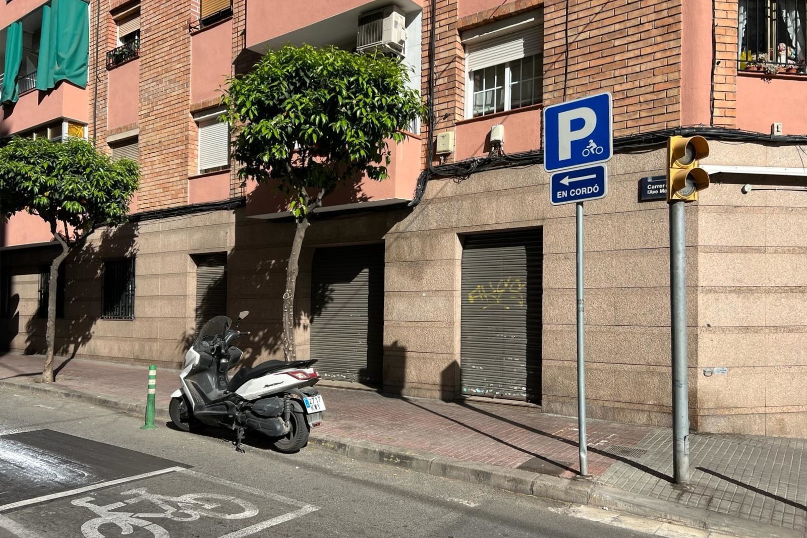 Commerce de détail dans Esplugues de Llobregat, Barcelona à louer Photo intérieure- Image 1 de 7