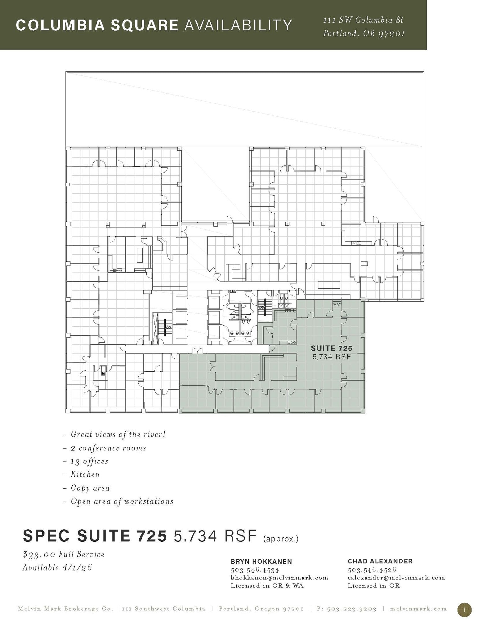 111 SW Columbia St, Portland, OR for lease Floor Plan- Image 1 of 1
