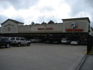 More details for 16282 Imperial Valley Dr, Houston, TX - Retail for Sale