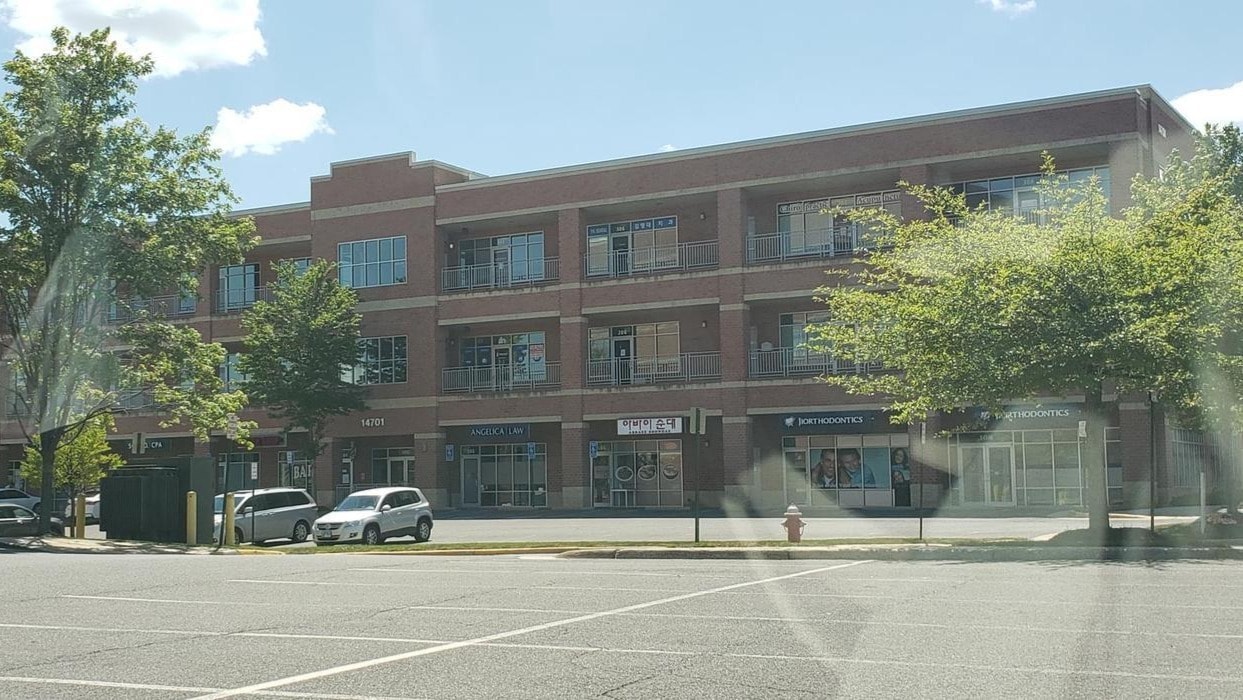 14701 Lee #305 hwy, Centreville, VA for lease Primary Photo- Image 1 of 7