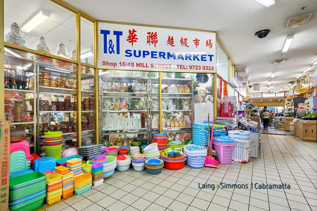 48-50 Hill St, Cabramatta, NSW 2166 - Unit 16 - - Interior Photo - Image 2 of 4