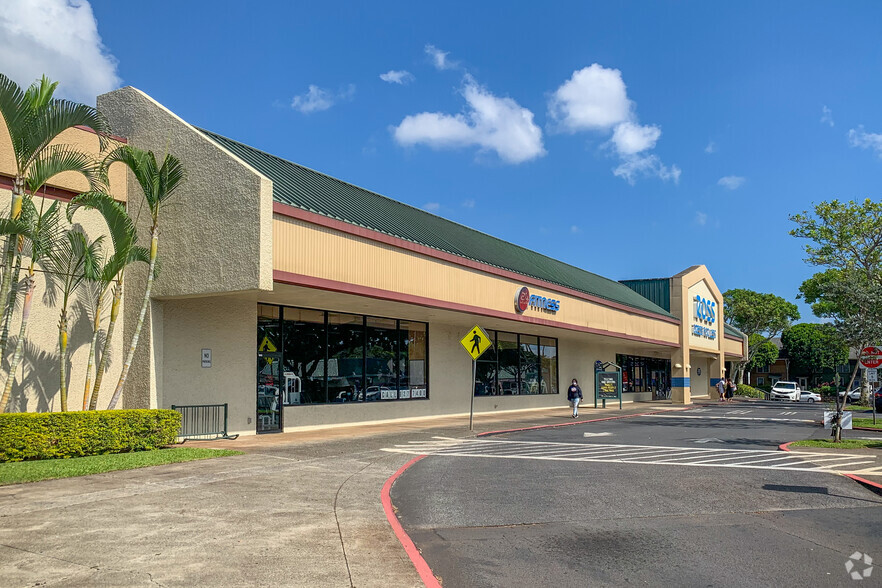 95-221 Kipapa Dr, Mililani, HI for lease - Building Photo - Image 1 of 2