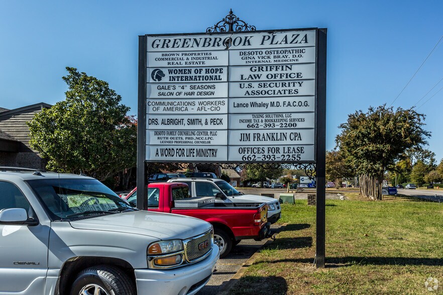 187 Stateline Rd E, Southaven, MS à louer - Photo du bâtiment - Image 2 de 3