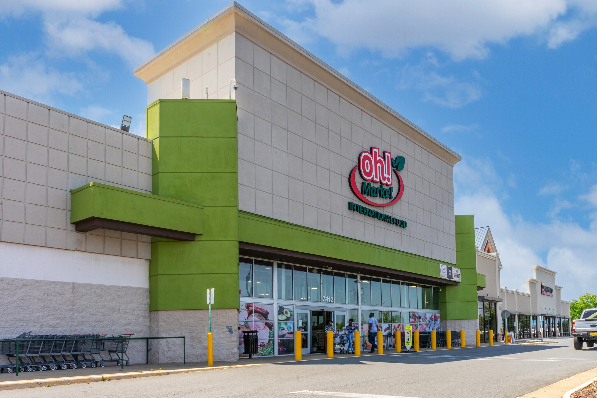 7408-7730 Stream Walk Ln, Manassas, VA à vendre Photo du bâtiment- Image 1 de 1