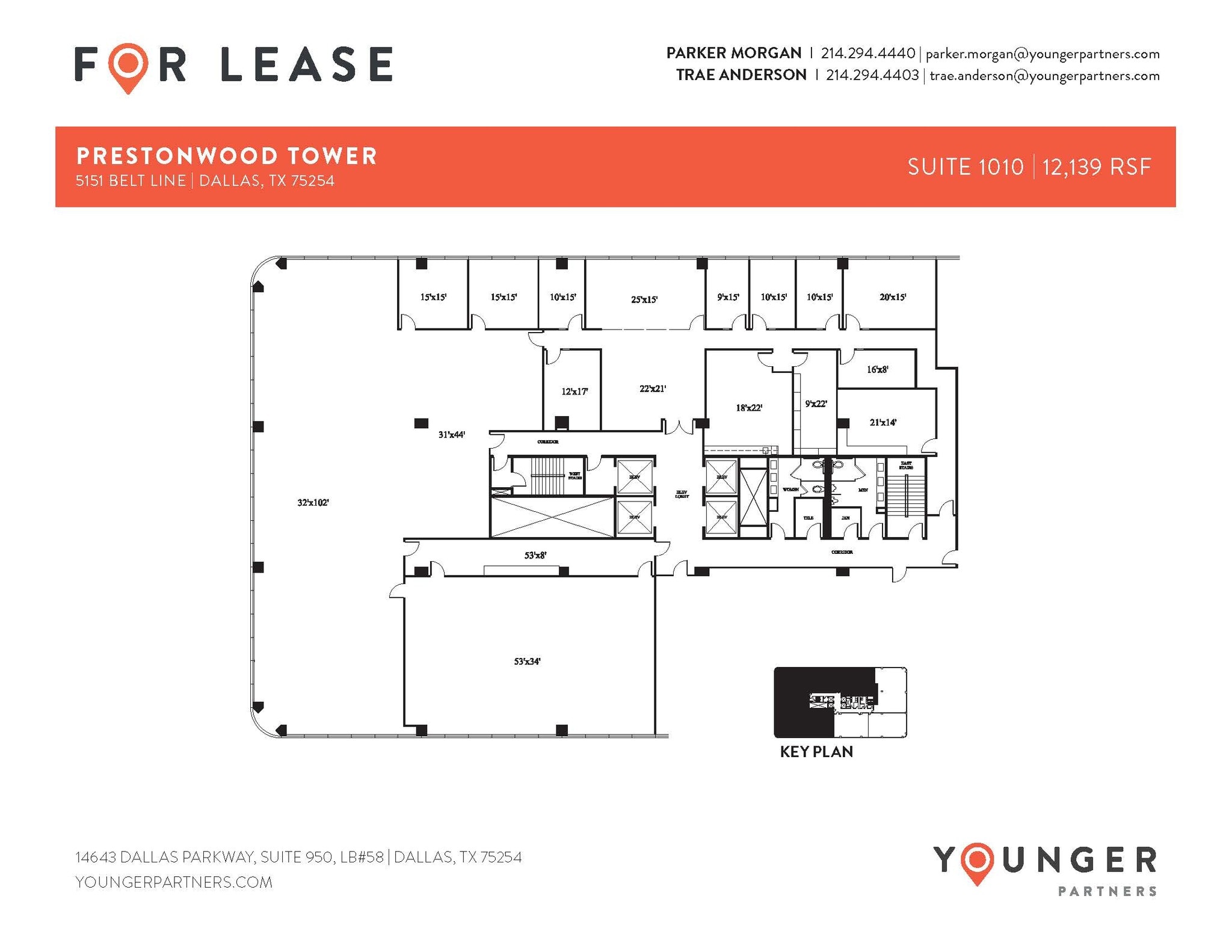 5151 Belt Line Rd, Dallas, TX à louer Plan d’étage- Image 1 de 2