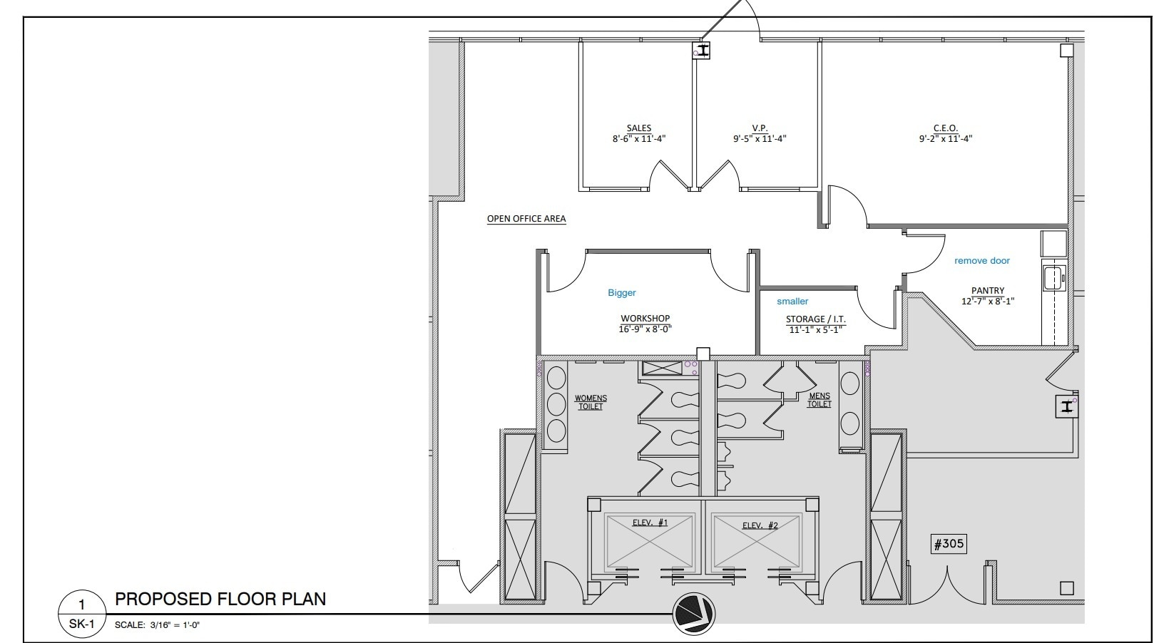 255 Executive Dr, Plainview, NY for lease Floor Plan- Image 1 of 1
