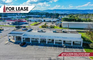 Plus de détails pour 2105-2121 Apperson Dr, Salem, VA - Bureau/Commerce de détail à louer