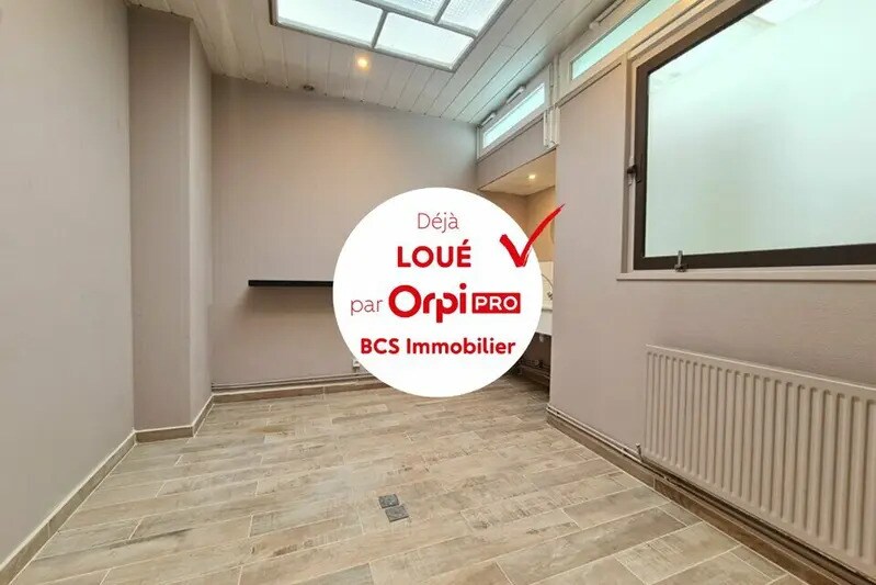 Office in Tourcoing for lease - Interior Photo - Image 2 of 4