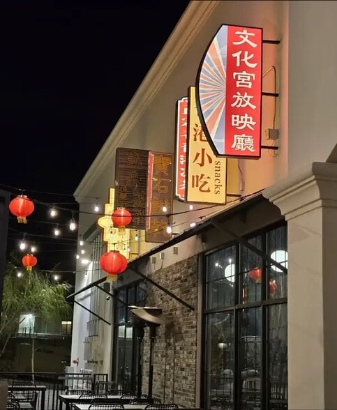 7451 Paseo Del Norte Blvd, El Paso, TX for sale - Building Photo - Image 3 of 6