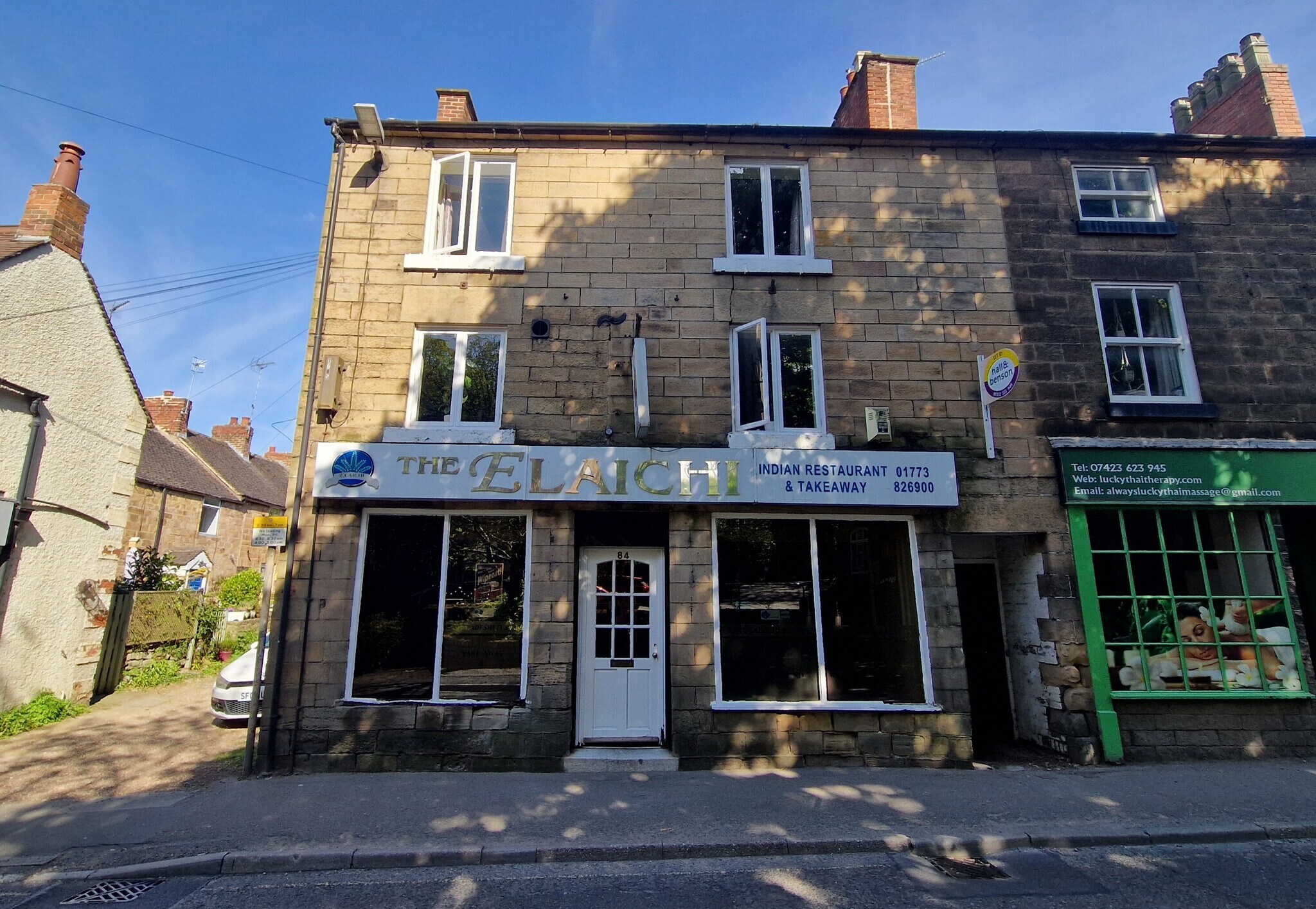 84 Bridge St, Belper à vendre Photo du bâtiment- Image 1 de 30