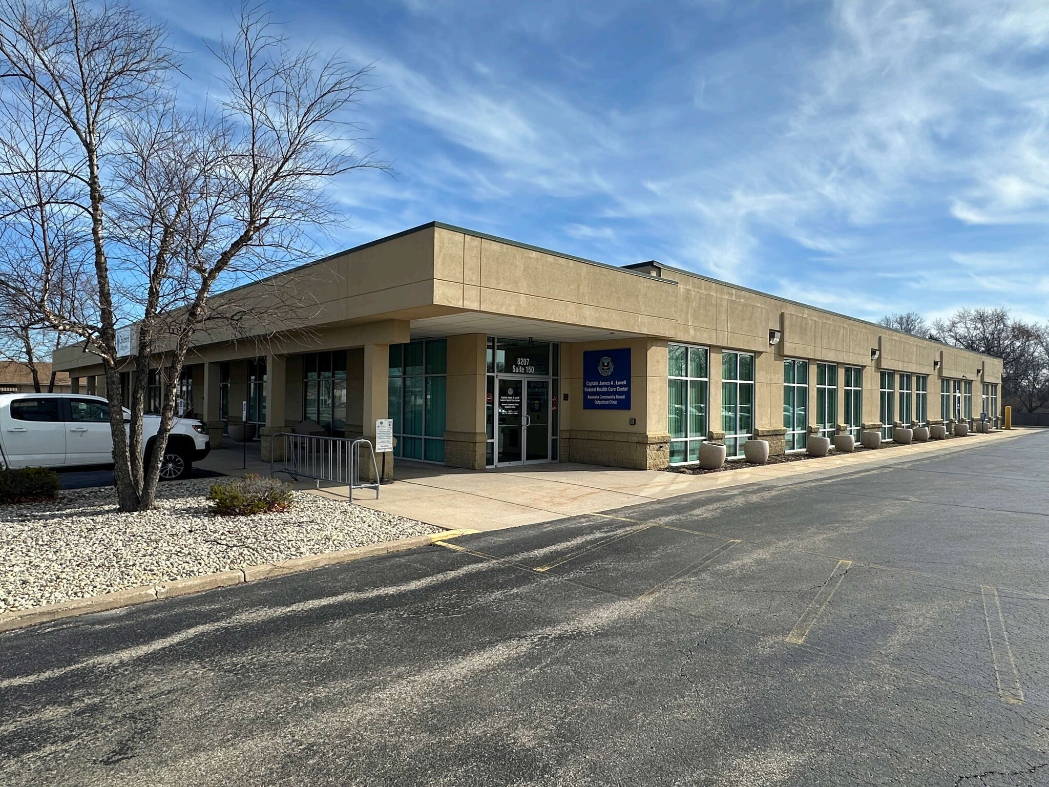 8207 22nd Ave, Kenosha, WI for lease Building Photo- Image 1 of 6