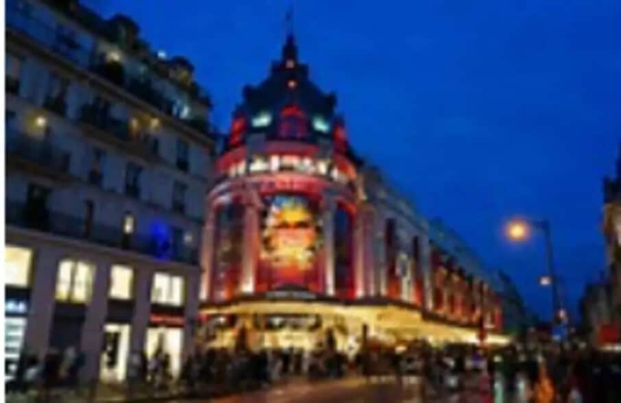 Retail in Paris for sale - Building Photo - Image 1 of 12