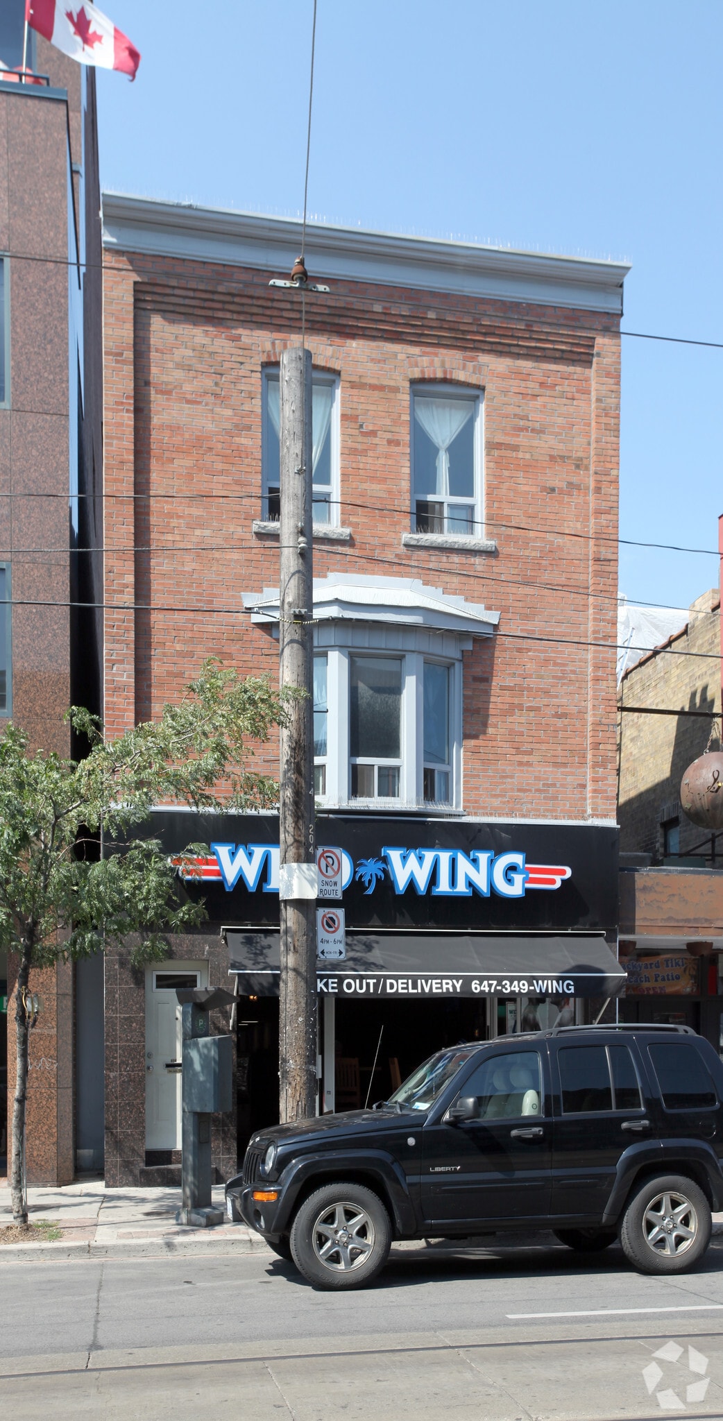 614 College St, Toronto, ON for sale Primary Photo- Image 1 of 1