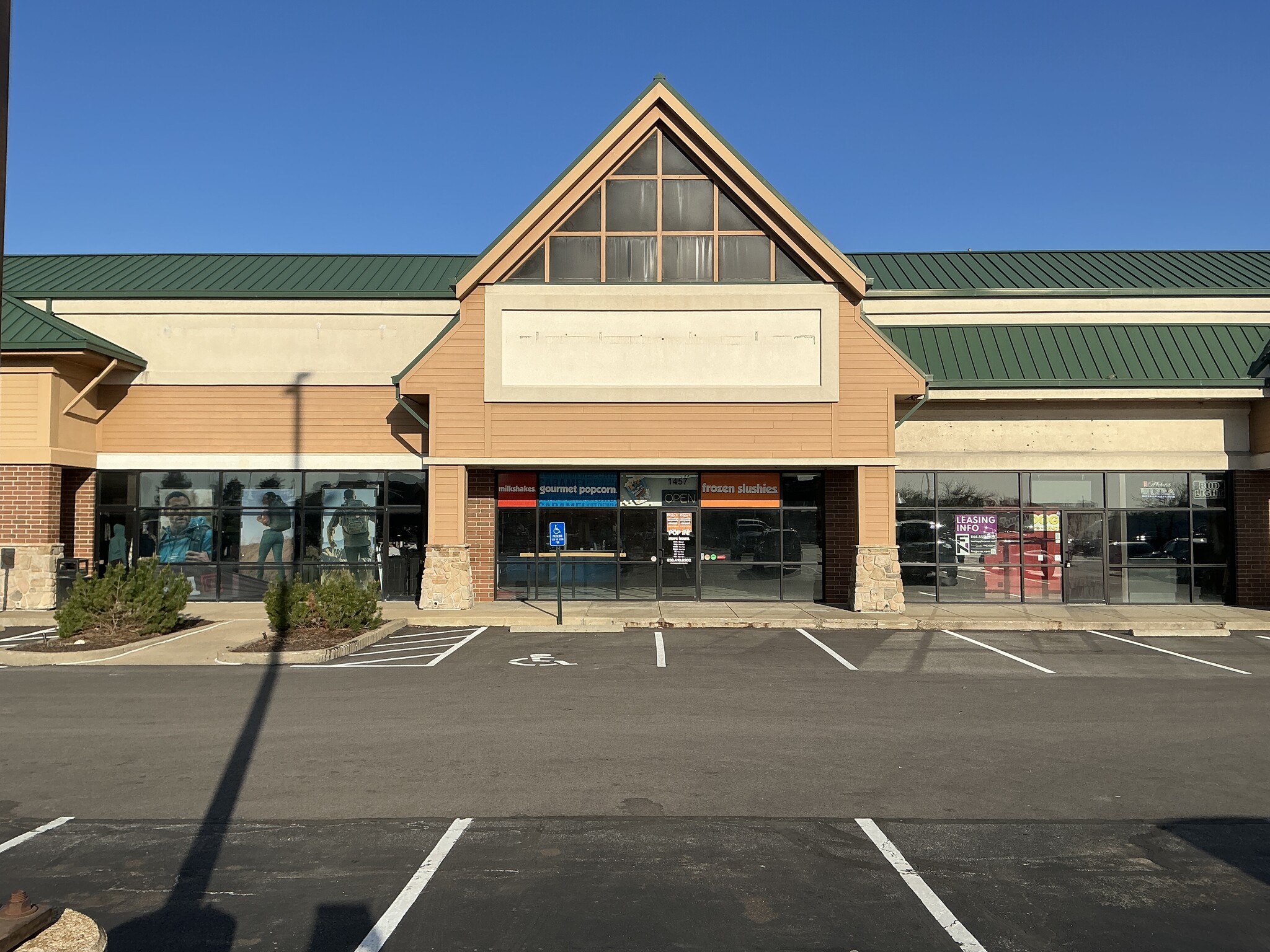 1301-1355 S 5th St, Saint Charles, MO for lease Building Photo- Image 1 of 1