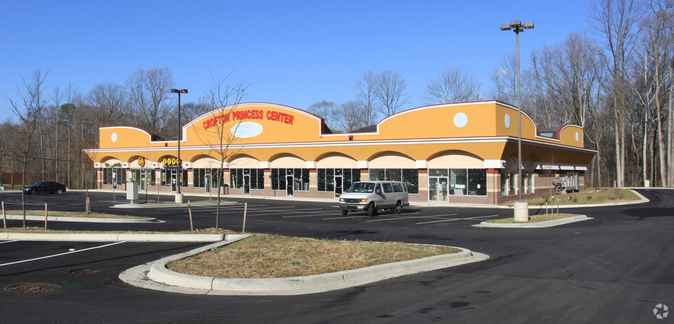 Route 3 S, Crofton, MD for lease - Primary Photo - Image 2 of 3