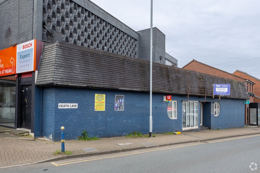 Heath Ln, Stourbridge for lease - Primary Photo - Image 1 of 6