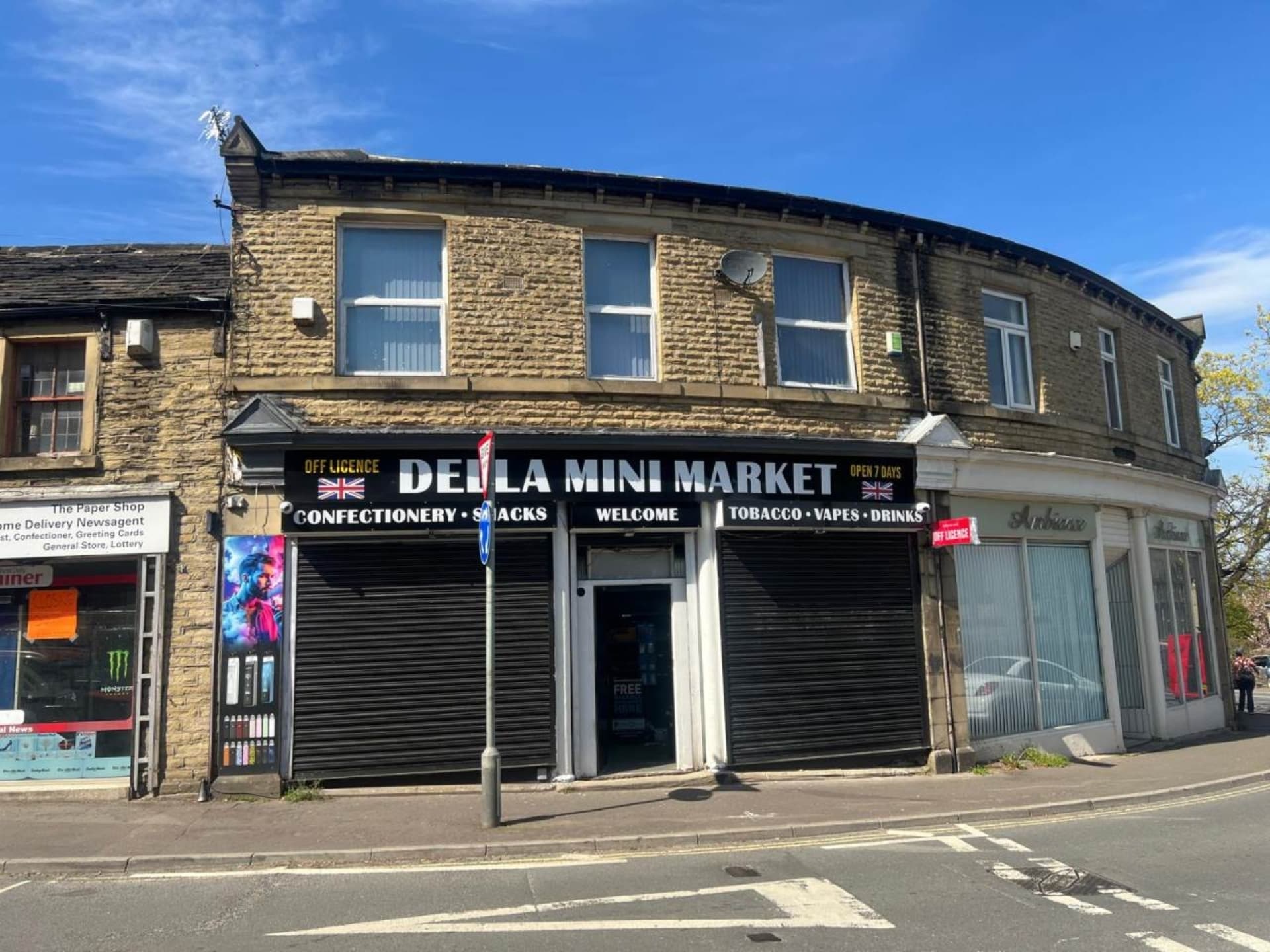 2 Church St, Brighouse for lease Primary Photo- Image 1 of 2