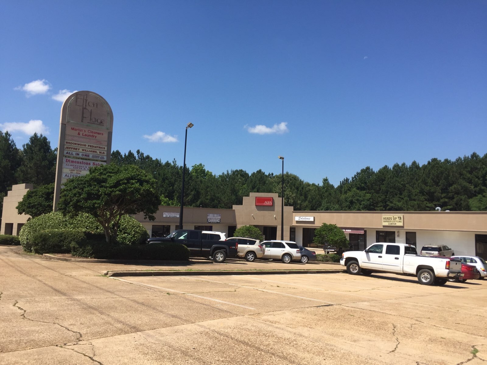4611 Terry Rd, Jackson, MS for lease Building Photo- Image 1 of 1