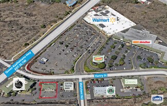 Plus de détails pour 75-1006 Henry St, Kailua Kona, HI - Commerce de détail à louer