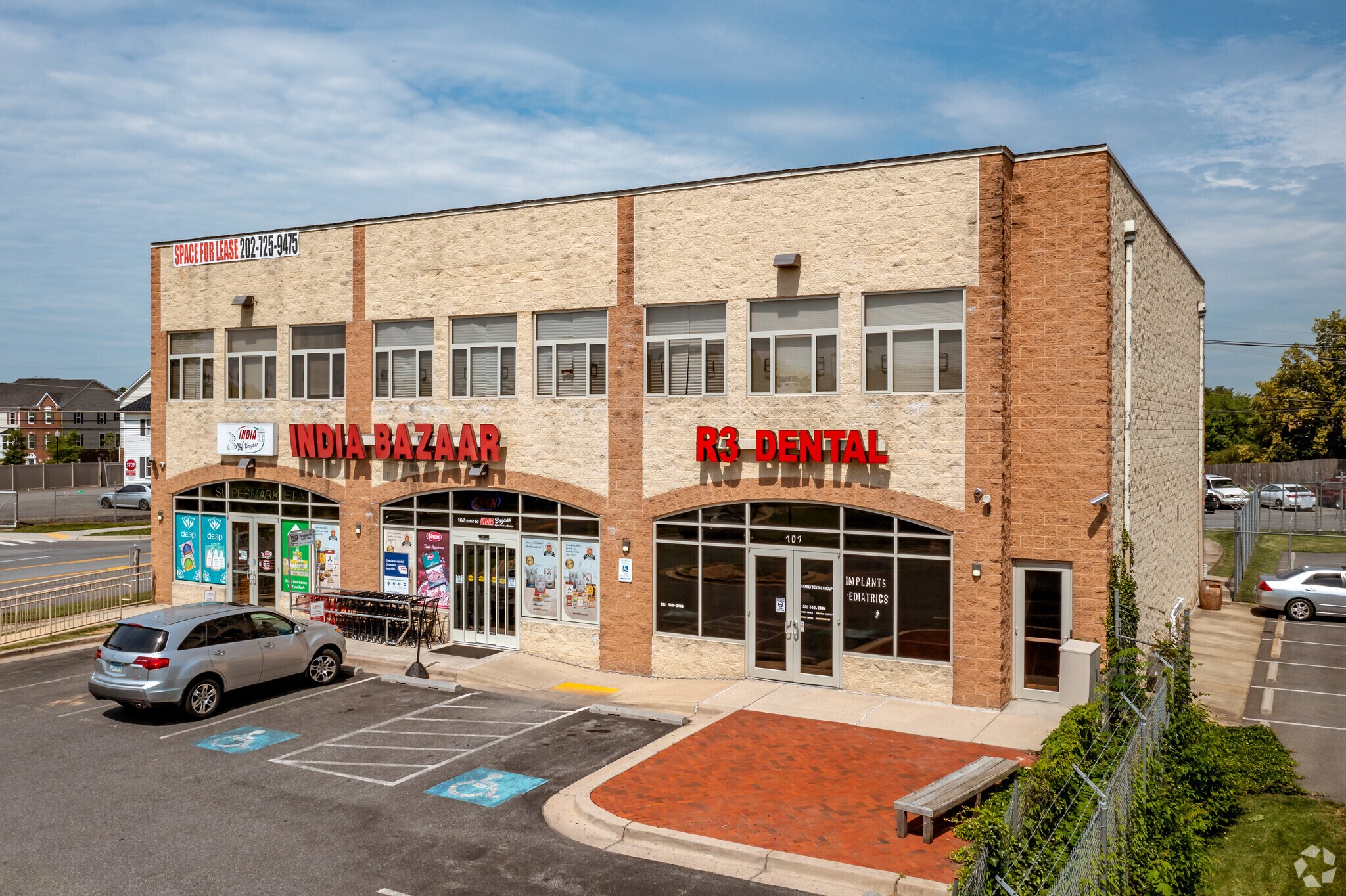 13097 Wisteria Dr, Germantown, MD for lease Building Photo- Image 1 of 7
