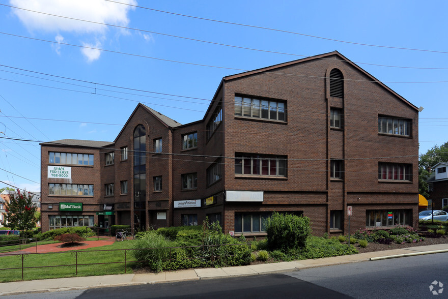 4511 Knox Rd, College Park, MD for lease - Building Photo - Image 2 of 8