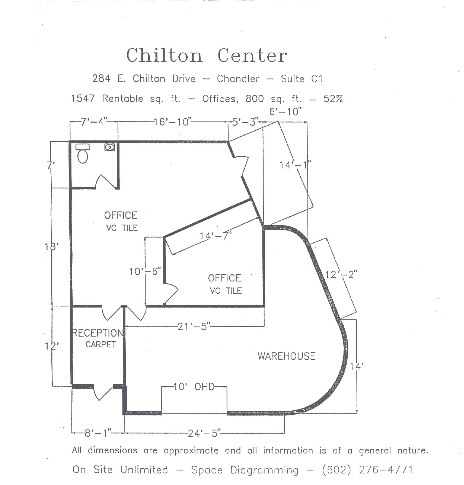 211-381 E Chilton Dr, Chandler, AZ à louer Plan d’étage- Image 1 de 1