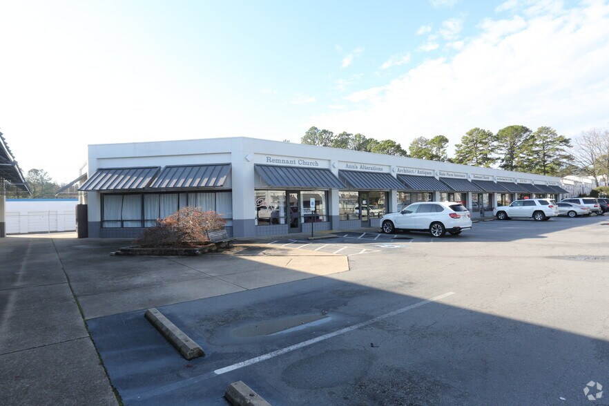 11715 Rainwood Dr, Little Rock, AR for lease - Building Photo - Image 2 of 7