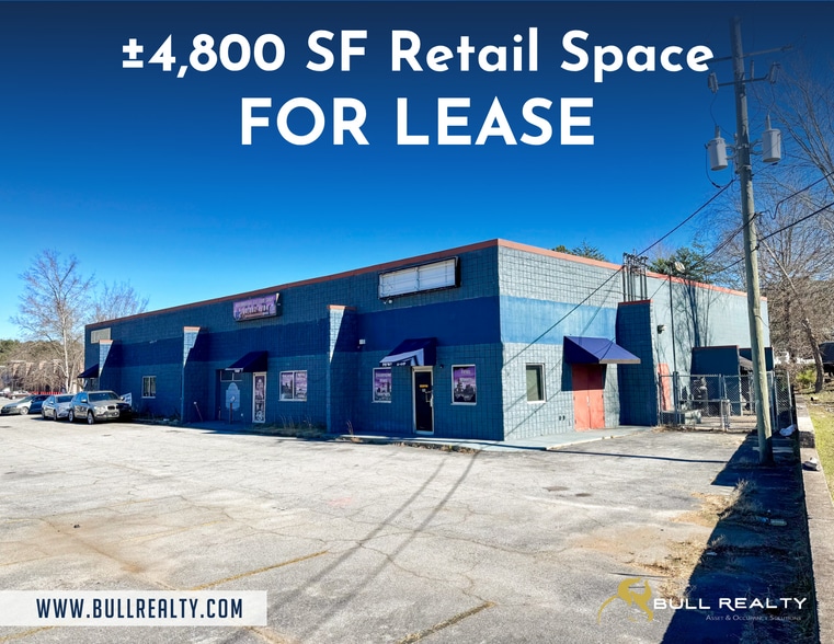 8108 Highway 85, Riverdale, GA for lease - Primary Photo - Image 1 of 17