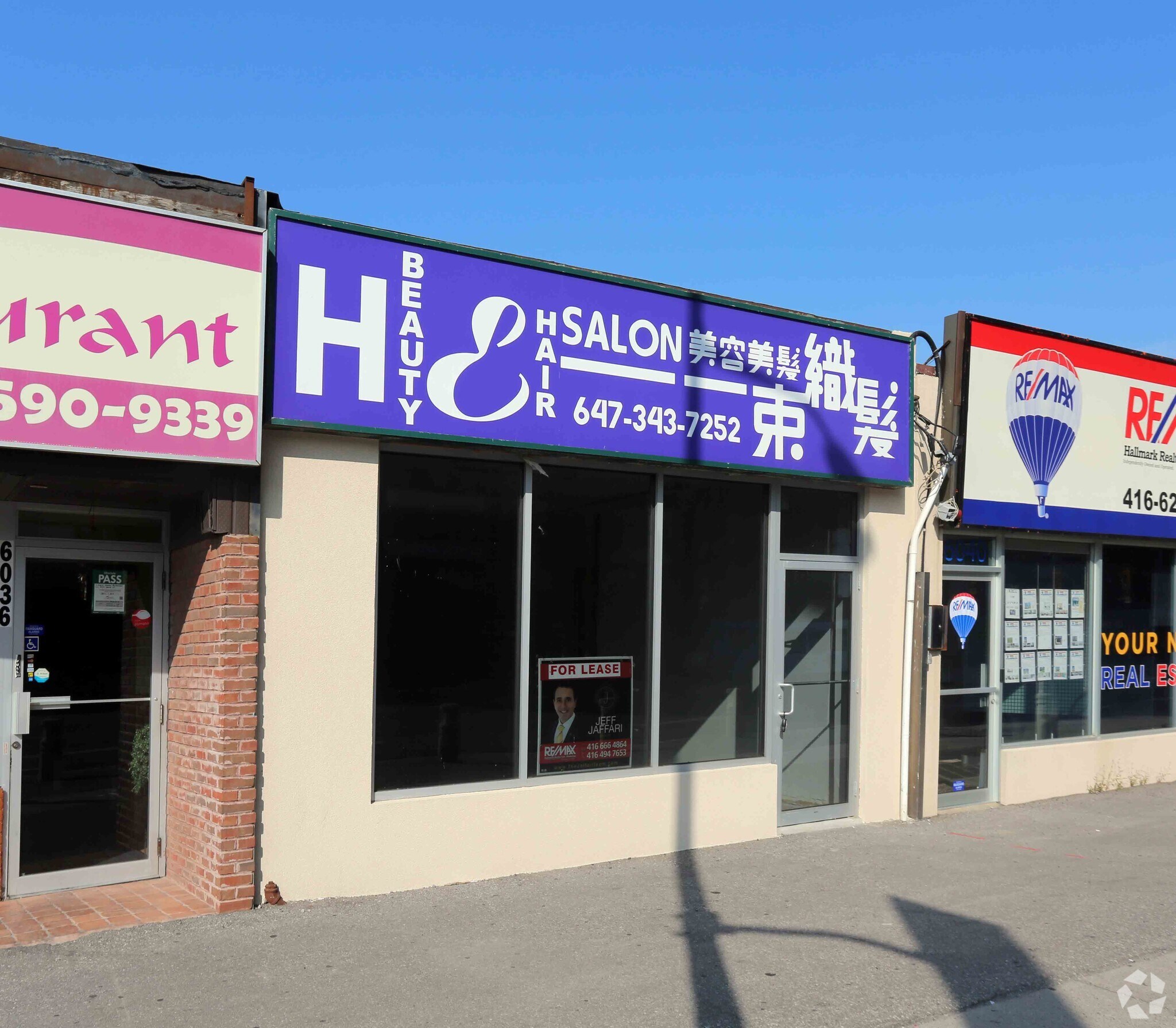 6038 Yonge St, Toronto, ON à vendre Photo principale- Image 1 de 1