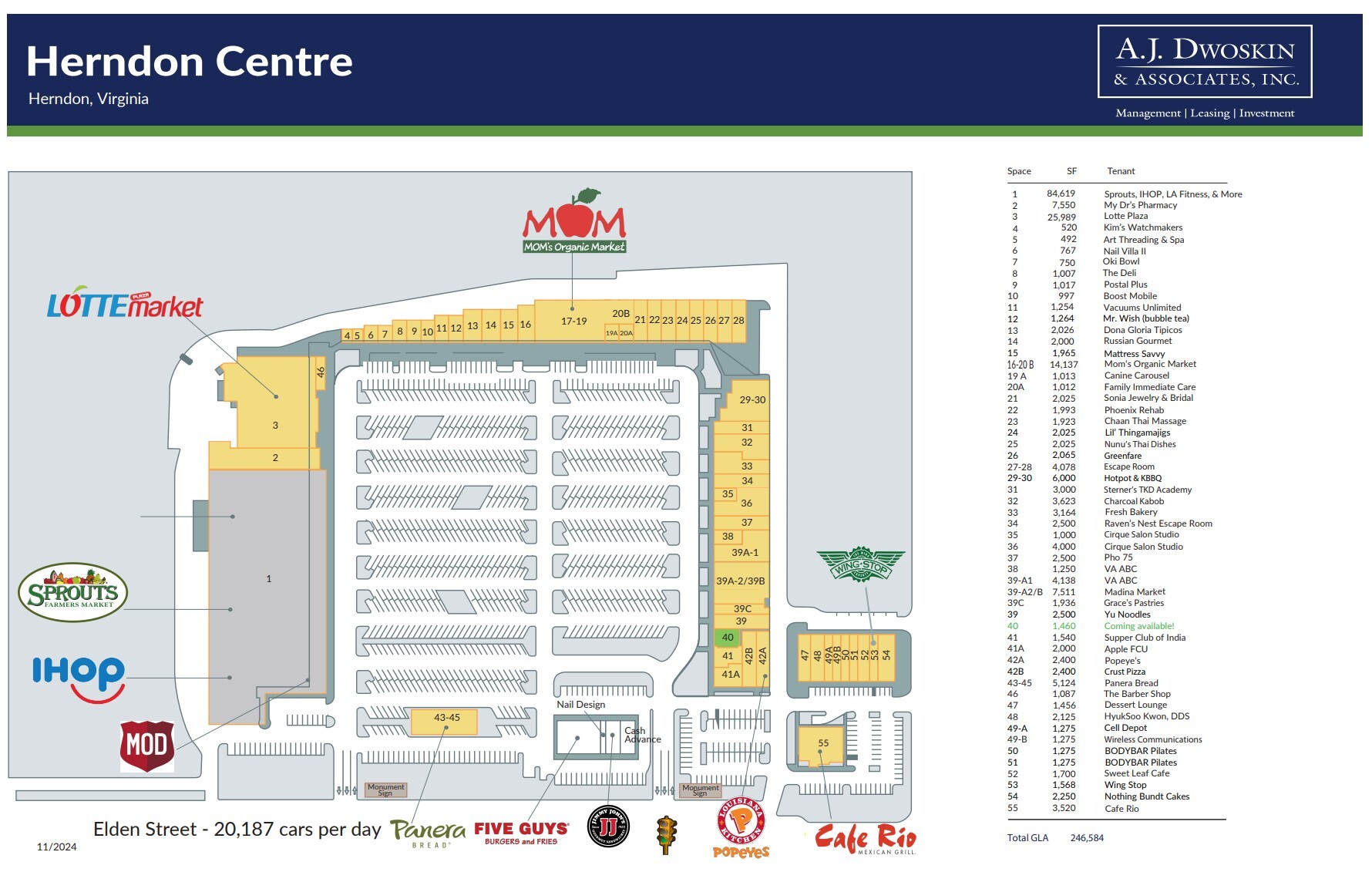 332-348 Elden St, Herndon, VA for lease Site Plan- Image 1 of 1