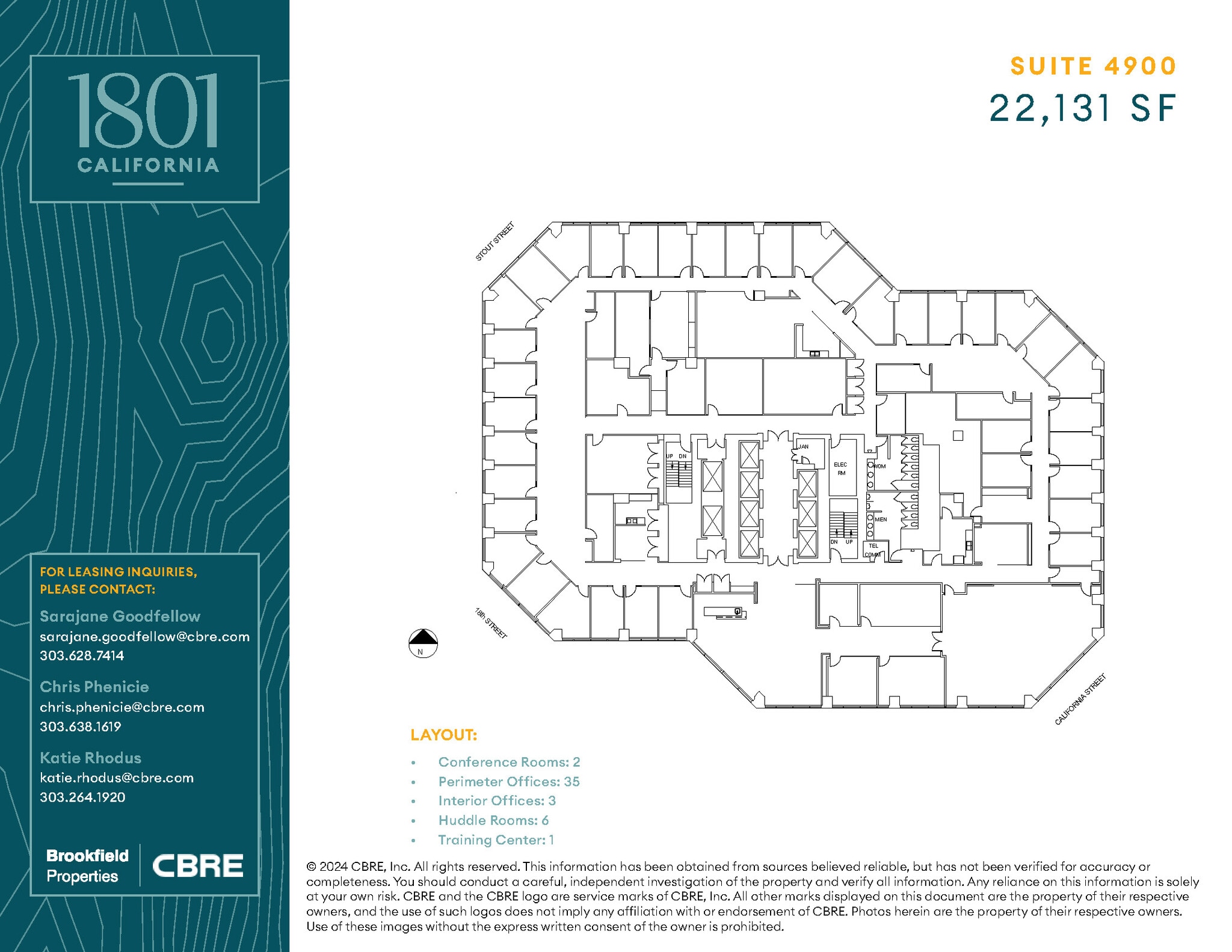 1801 California St, Denver, CO for lease Floor Plan- Image 1 of 1