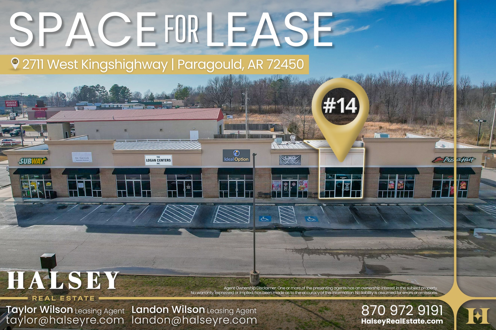 2711 W Kingshighway, Paragould, AR for lease Primary Photo- Image 1 of 4