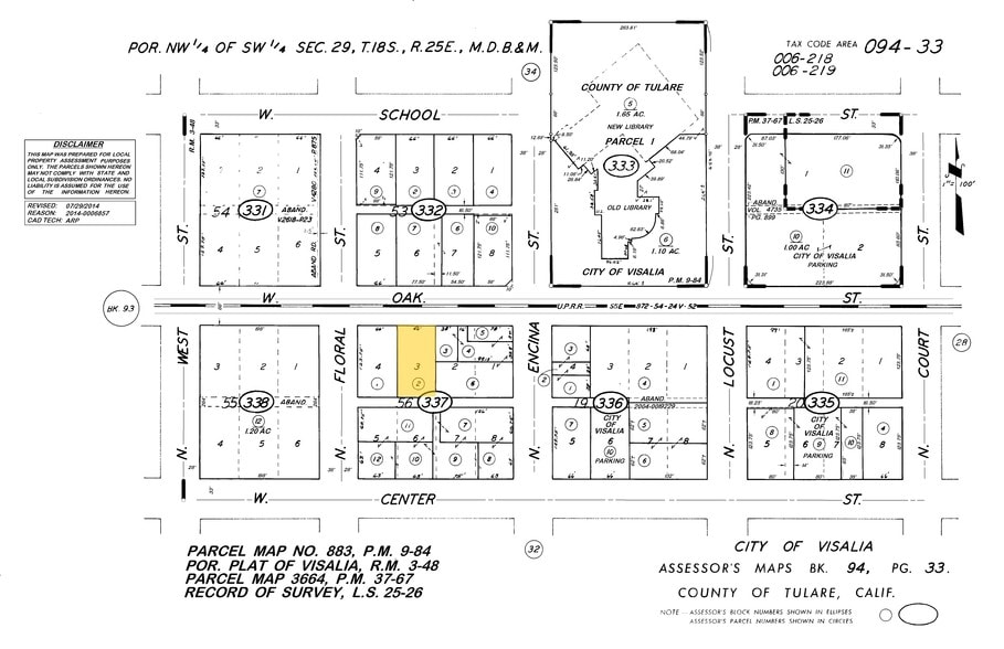 315-323 W Oak Ave, Visalia, CA à louer - Photo du bâtiment - Image 2 de 2