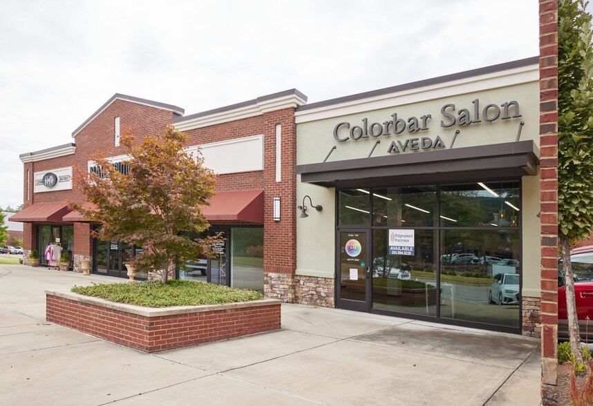 300 Carlow Ln, Birmingham, AL for lease - Building Photo - Image 2 of 6