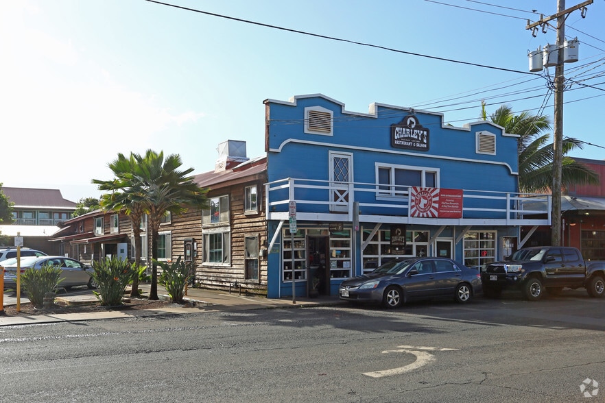 120-142 Hana Hwy, Paia, HI for lease - Building Photo - Image 2 of 5