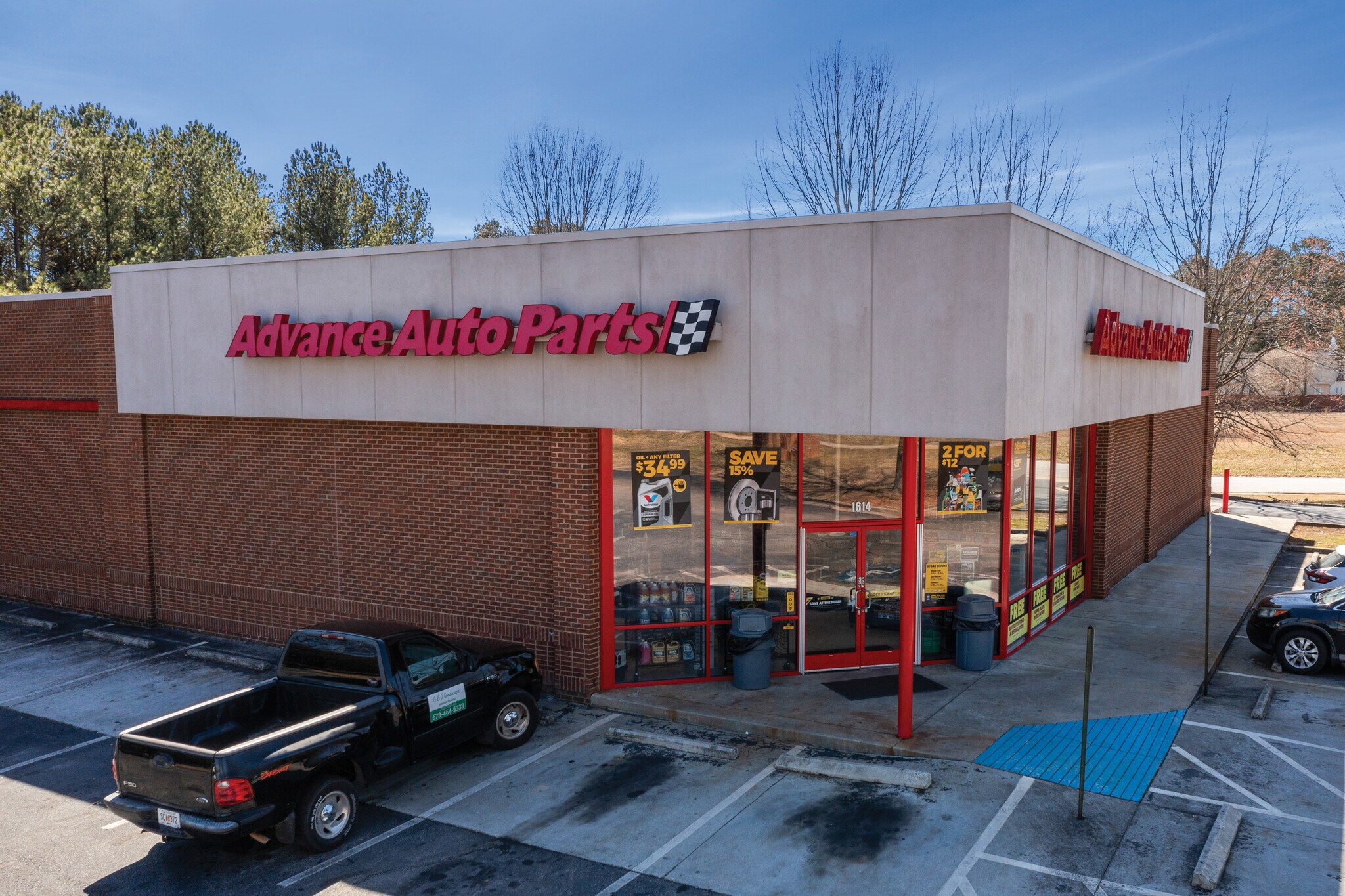 1614 Lawrenceville Hwy, Lawrenceville, GA à vendre Photo du bâtiment- Image 1 de 1