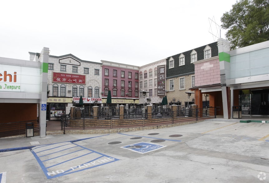 18162-18194 Colima Rd, Rowland Heights, CA for lease - Building Photo - Image 3 of 13